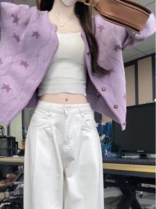 CHANGTONG | Elegant Unique Small-Sized Trendy Sweater Cardigan