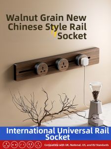 aodoran | Wood Grain Retro Track Socket British Style Power Rail Socket