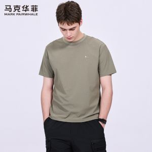 Mark Fairwhale | Cool Short Sleeve T-Shirt