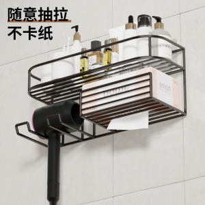 ตู้ครัวเรือน ตู้เก็บของในห้องน้ำ ตู้เก็บของแบบติดผนัง ตู้เก็บของสำหรับเครื่องฟอกผม ชั้นวางของในห้องน้ำแบบไม่ต้องเจาะ