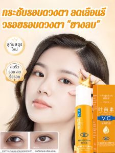 น้ำมันสาระสำคัญกระชับ ต่อต้านริ้วรอย ให้ความชุ่มชื้น และความชุ่มชื้น