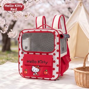 SHENJINGMAO | Triple Ventilation Large Capacity Pet Carrier Bag Trolley