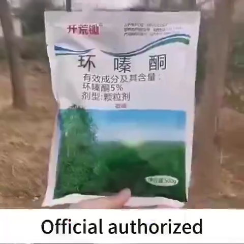 Effects Fast 500G Herbicide to kill tree Hexazinone root removal kill tree weed bamboo open up land