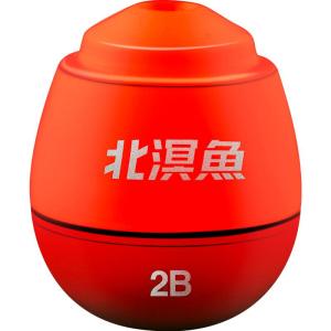 BEIMINGYU | Bộ Phao Cá Đựng Treo cho Câu Cá Biển Chống Va Chạm Bền