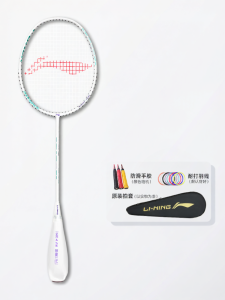 Li-Ning | Vợt Cầu Lông Chuyên Nghiệp Siêu Nhẹ 80g Toàn Bộ Sợi Carbon