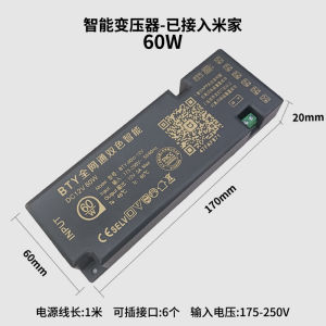 Smart LED Strip Lights for Kitchen Cabinet Display Case Wine Cabinet Built-In Sensor Lighting Aluminum Body Home Decor Lights