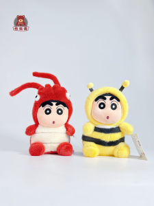 Đồ Chơi Búp Bê Nhồi Bông Hoạt Hình Hoạt Hình Hình Con Tôm Nhảy Dễ Thương Hình Con Bướm Đồ Chơi Sáng Tạo Cho Trẻ Em Từ 3 Tuổi Trở Lên