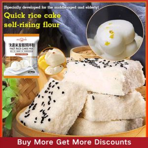 【Fast ship】Premium Rice Flour for Quick and Easy Homemade Rice Cakes