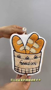 LULU Hand Towels Coffee Pattern Hanging Thick Coral Fleece Kitchen and Bathroom Absorbent Towels