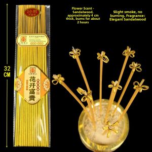 Natural Frankincense Incense for Home Use Moon round Festival Offering Burning Incense Guanyin Offering Fragrance Prosperity