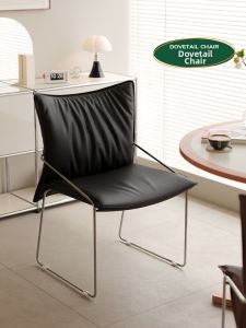 NANGUAHEZI | Luxury High-End Simple Office Home Single Chair