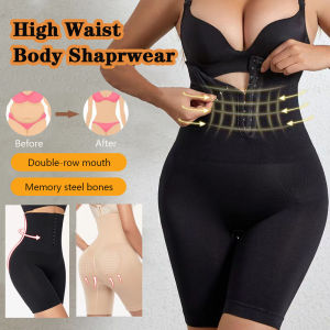 High Waist Body Shapewear Seamless Tummy Control Briefs Breathable High Waist Body Shapewear Hip Lift Trainer Body Shaper Women's High Stretch Slimming Tummy Tightening Pants Body Shaper