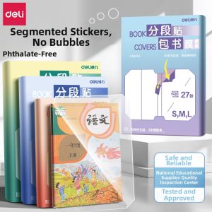 deli | Deli Thickened Book Cover Segmented Self Adhesive Transparent Frosted Waterproof Wear Resistant Primary And Secondary School Students Grade One Three Two Book Paper Full Set A4 Book Shell