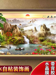 3D Simulation Chinese Landscape Painting Wall Stickers Self Adhesive Living Room Decorative Artwork Bedroom Wall Decor