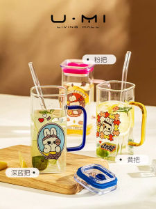 Cute Couple Glass Cups with Straws And Lids Creative Cartoon Print Heat Resistant Home Use Water Cups Square Shape G500-029