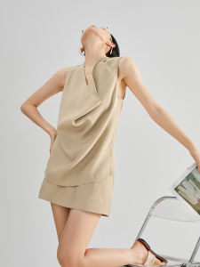 GULILI | Apricot Halter Neck Sleeveless Blouse and Dress Set