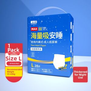 AIYENGDO | Adults Diapers