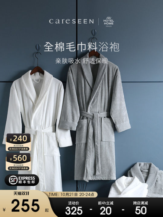 Pure Cotton Hotel Bathrobe Long Women's Style Absorbent Towel Material Couples Robe Sleepwear Adult Size Home Textile