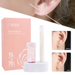 【Ladymagic】70Pcs +15ml Cleaning Solution set Ear Hole Cleaning Line One-Time Cleaners Disposable Earrings Hole Cleaner Ear Wires for Piercing Aftercare Sterilization Cleaning Ear Hole