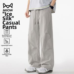 MiiOW | Breathable Ice Silk Quick-Dry Loose Casual Pants