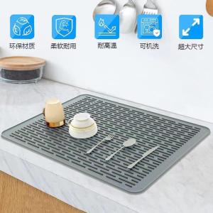 DIHUANTUO | Heat Resistant Non-slip Protective Pad