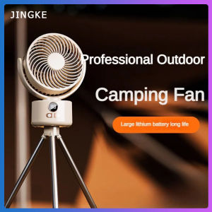 2024 Outdoor Camping Fan High Wind Desktop Circulation Fan Foldable and Detachable Digital Display Screen USB Charging Shake Head Triangle Fan