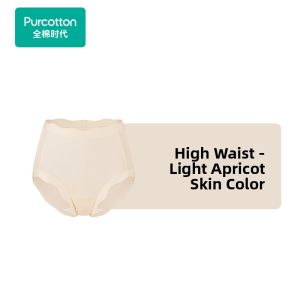 Purcotton | Cotton Antibacterial Ladies Panties