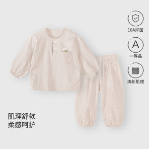 Spring Autumn Bubble Cotton Baby Outfit Two-Piece Set Childrens Outdoor Clothes Nordic Style Cotton Polyester Elastic Fiber