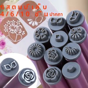 4/6/10 ชิ้น/เซ็ตดอกไม้เล็บแสตมป์ปากกาดอกไม้และรูปแบบผีเสื้อเล็บ Graffiti ปากกาเล็บภาพวาดดอกไม้ปั๊มปากกา