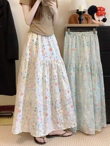 AIYITI | Trendy Plus Size A-line Skirt