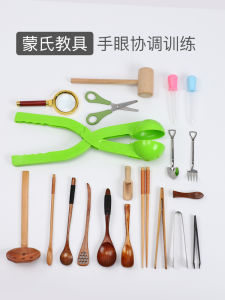 สื่อการสอนมอนเตสซอรี่สำหรับเด็กในห้างสรรพสินค้ามอนเตสซอรี่แมทช์กับการเคลื่อนไหวพื้นฐานการฝึกมือและตาประสานงานการเล่นสำหรับเด็กทารกอนุบาล