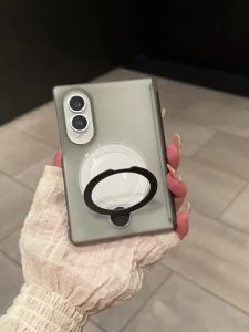 Semi-transparent Tactile Phone Case Compatible with Samsung Z Fold 8 Dual Hinge Rotary Stand