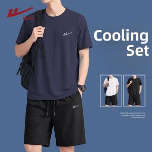 Warrior | Quick Drying Thin Ice Silk Sports Set