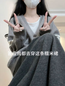 กระโปรงสั้นทรงเอผ้าถักสีเทาสำหรับผู้หญิง ฤดูใบไม้ร่วง/ฤดูหนาว กระโปรงทรงเอยาว กระโปรงสั้นผ้าซาตินสำหรับผู้หญิงไซส์เล็ก กระโปรงทรงเอยาว