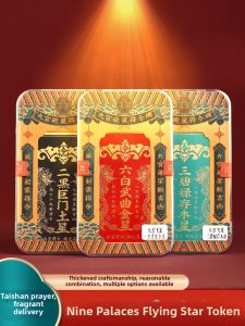Feng Shui Lucky Charm Ornament