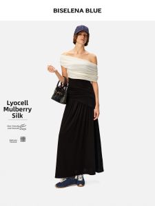 BEIQIANI | Contrast Color Double Layer Drape Fake Two Pieces Outfit Silk and Lyocell
