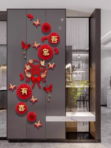 New Romantic Wedding Decorations Simple Combination Wall Art for Bride Groom Room Living Room Entrance Staircase Flower Arch