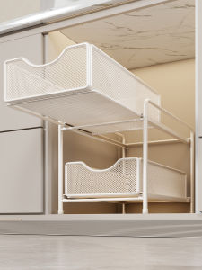 WUBUWEI | Pull-Out Under Sink Storage Drawer Organizer