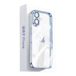 Bosie | Anti-yellowing Transparent Slim Scratch-resistant Phone Case
