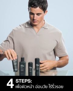 LAB SERIES Anti-Age Max LS Cleanser 100ml (สกินแคร์ผู้ชาย โฟมล้างหน้า เพื่อผิวอ่อนวัย)