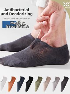 xutu | Sweat Absorbing Anti-odor No-slip Invisible Short Socks
