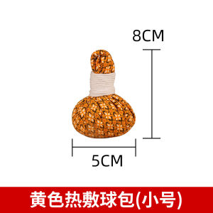 Moxibustion Hammer Argy Wormwood Hot Pack Thai Hot Compress Ball Beauty Salon Special Chinese Medicine Stick Argy Wormwood Health Care Hammer Massage Hammer