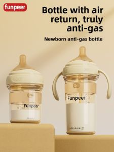 Funpeer | Anti-Colic Baby Bottle Set for 0-6 Months PPSU