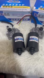 Bộ củ gạt mưa thông dụng chân hẹp xoay trái phải. Điện 12v và 24v