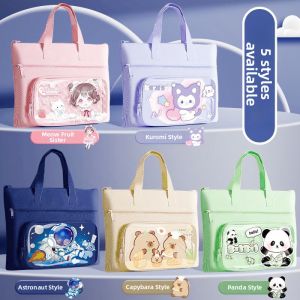 JIFANPAUL | Canvas School Bag