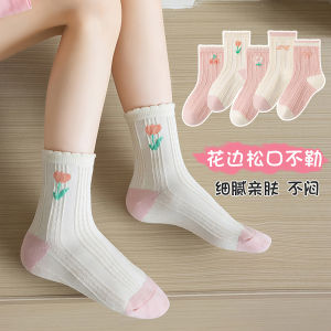 Kids Socks Girls Spring Autumn Cute Korean Style Lace Socks Combed Cotton Seamless Childrens Socks Medium Large Kids Sports Socks 儿童袜子 女童春秋 可爱韩版花边袜 精梳棉 无骨童袜 中大童运动袜 FUNIANQI
