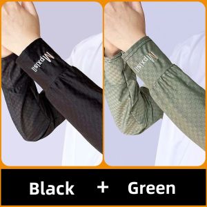 Mens UV Protection Loose Ice Sleeve  Long Arm Cover