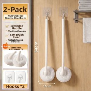 Aige | Soft Cleaning Brush for Bathroom