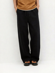 Semir | Commuter Loose Drapey Advanced Slimming Arc-shaped Trousers