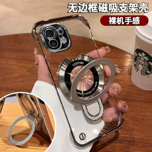 Magnetic Absorption Phone Case for Xiaomi 11 11Pro 11Lite 11Ultra Transparent Electroplated Ultra-Thin Hard Shell Wireless Charging 5G Version